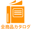 フロアマット カジュアル タイプ ラバー・縁糸ブラック イスズ ビークロス H09/04-H11/03
